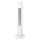 Колонный напольный вентилятор Clatronic TVL 3770 White